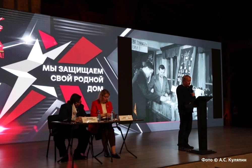 Пермские военно-исторические чтения к Дню Победы – 2025