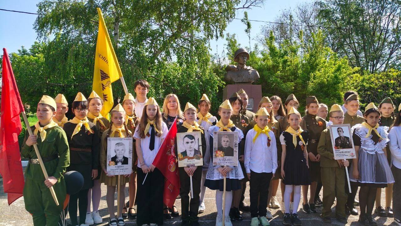 «Есть память, которой не будет забвенья, и слава, которой не будет конца...»: мероприятия для школьников от Местных отделений РО РВИО СК в преддверии Дня Победы