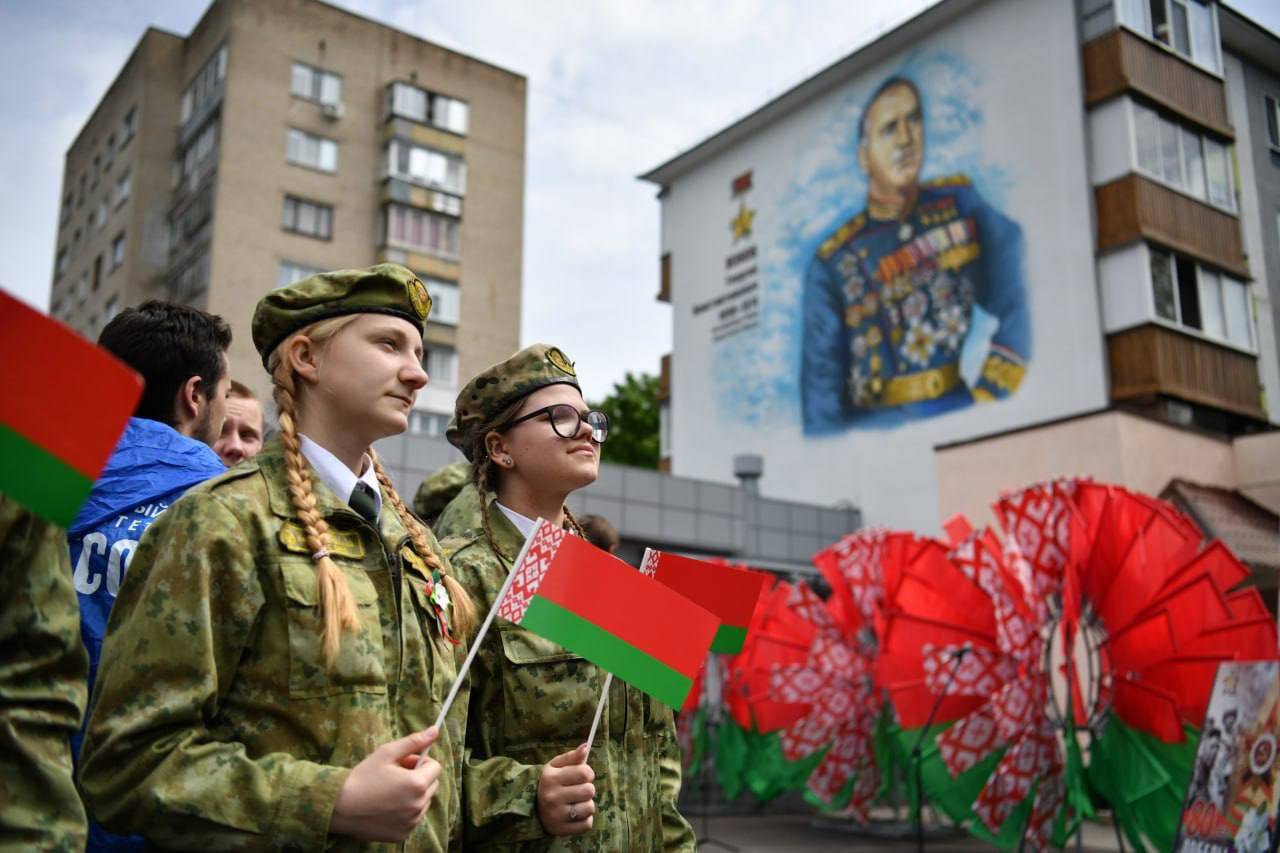 К 80-летию Великой Победы от благодарных жителей Гомеля