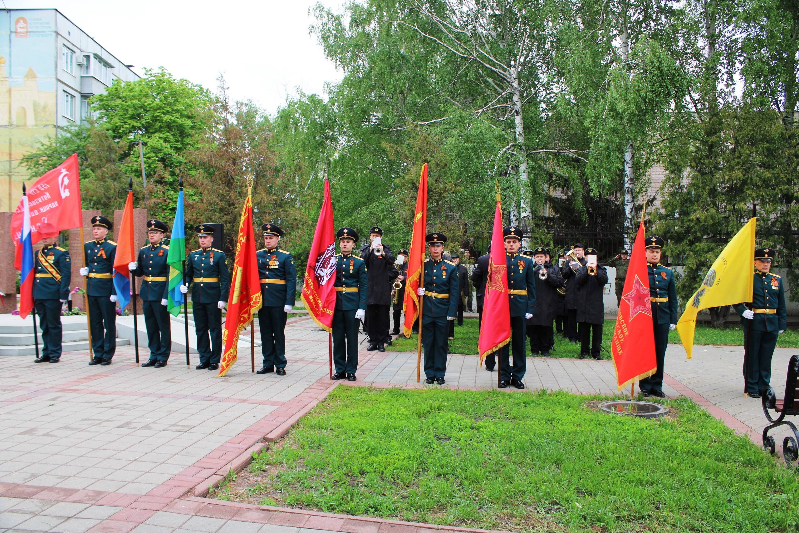 «Непобедимая и легендарная»
