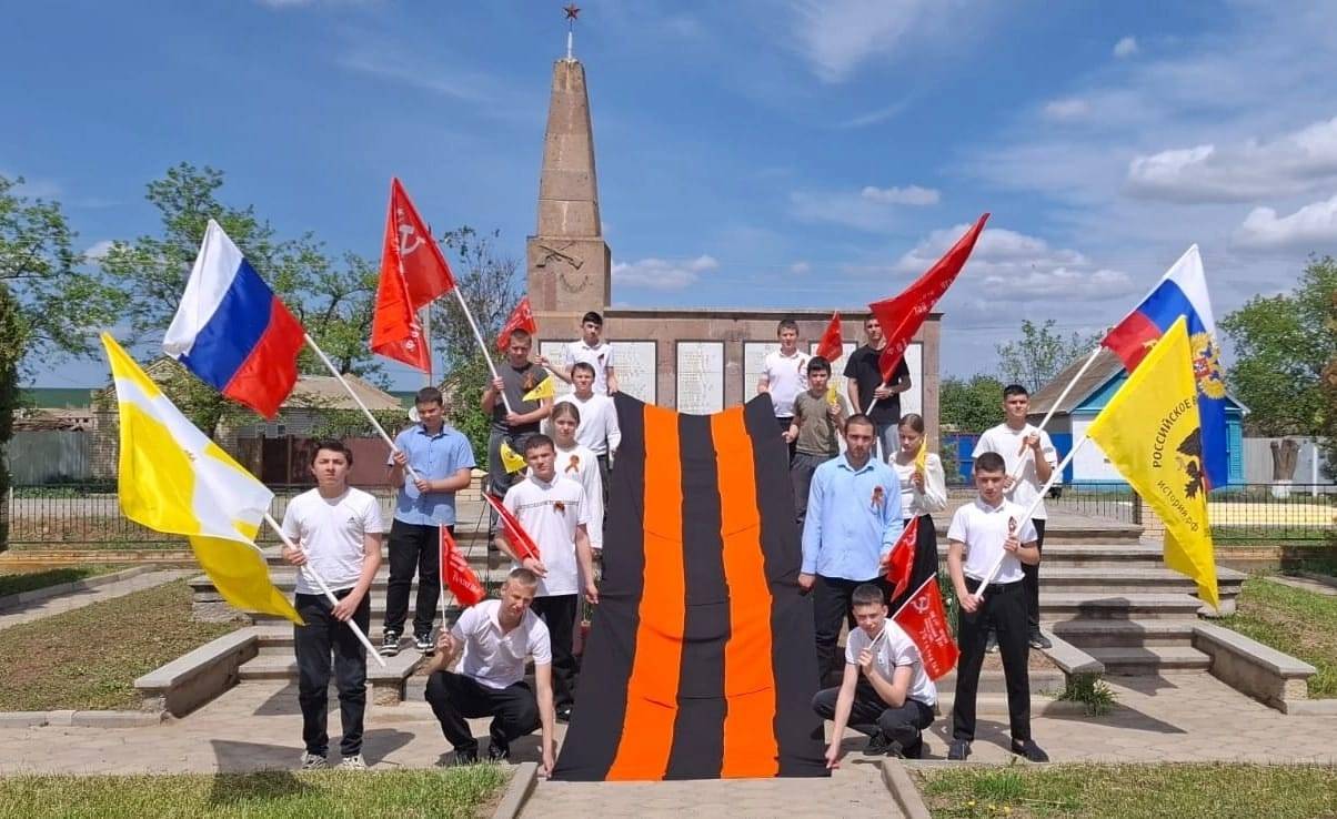 Гордимся подвигами предков: мероприятия РО РВИО СК ко Дню Победы