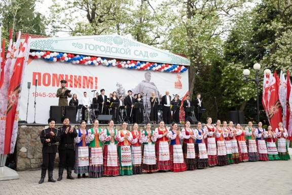 В парке «Городской сад» пришел концерт духового оркестра КГИК