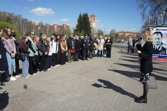 Открытие фотовыставки «Маяки Отечества»