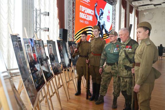 Герои с вечно русским сердцем