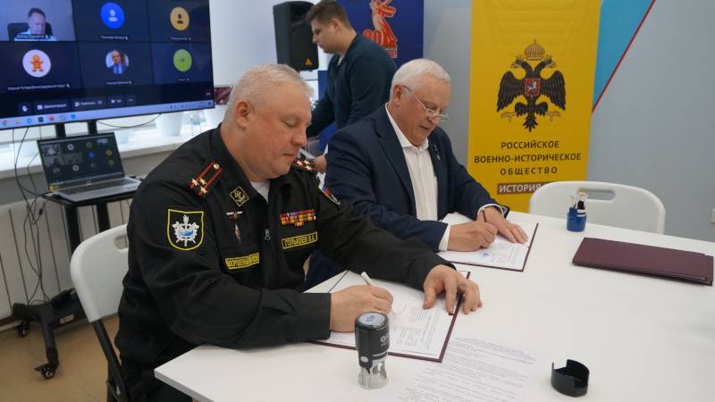 В Архангельске прошло расширенное заседание Совета РВИО