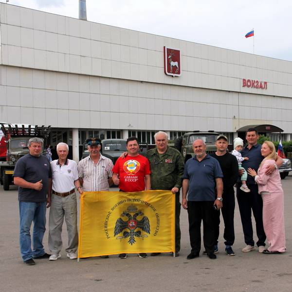 В День России с участием актива ЯРО РВИО стартовало ралли в честь 80-летия Великой Победы