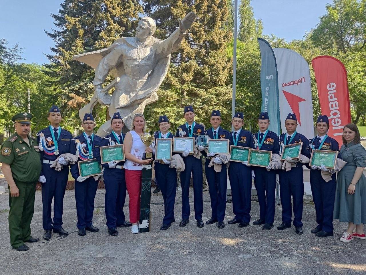 Ульяновские школьники приняли участие в региональном этапе игры «Зарница 2.0»