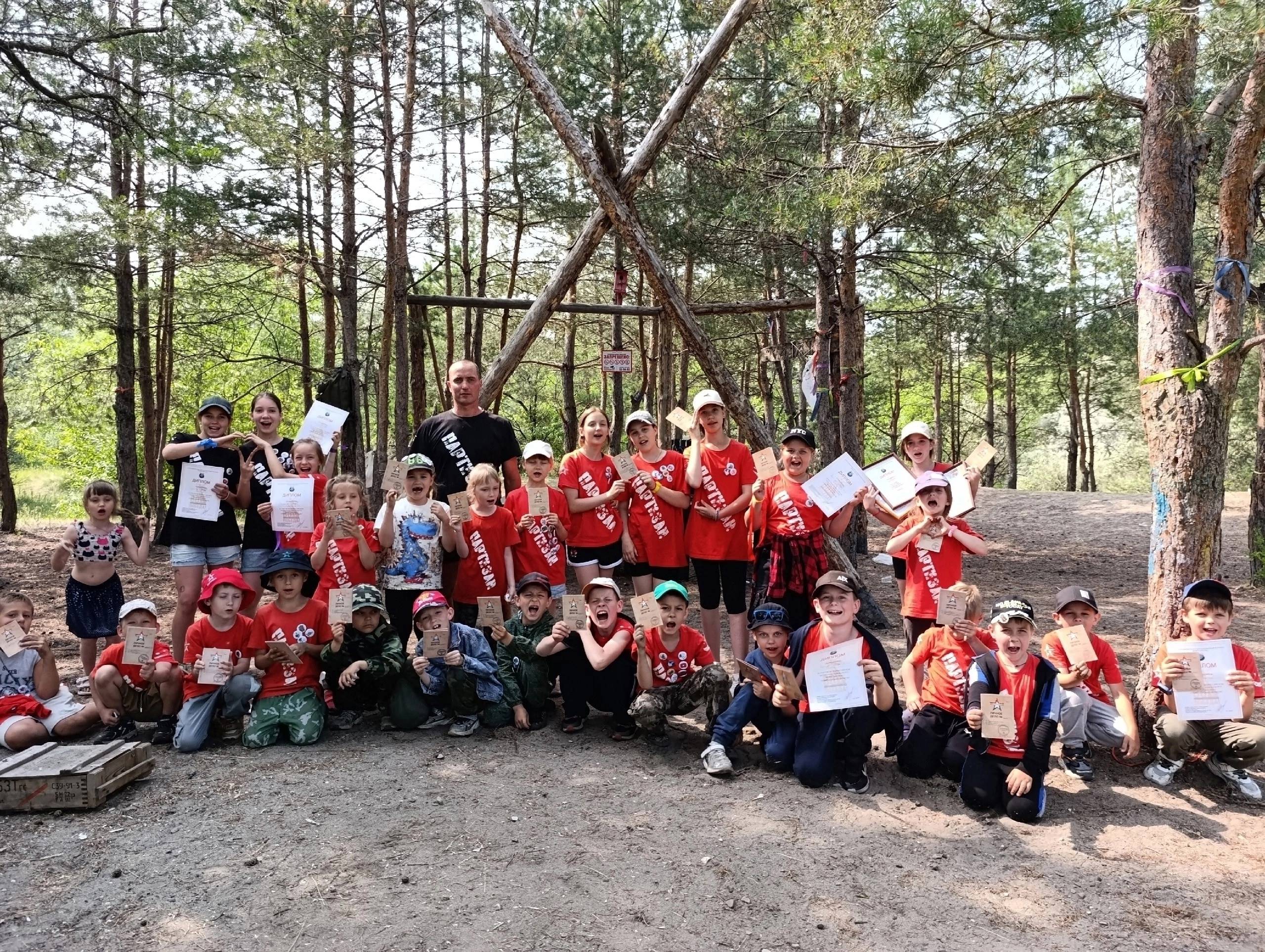 Военно-патриотическая смена полевого выхода для воспитанников Патриотического центра «Партизан»