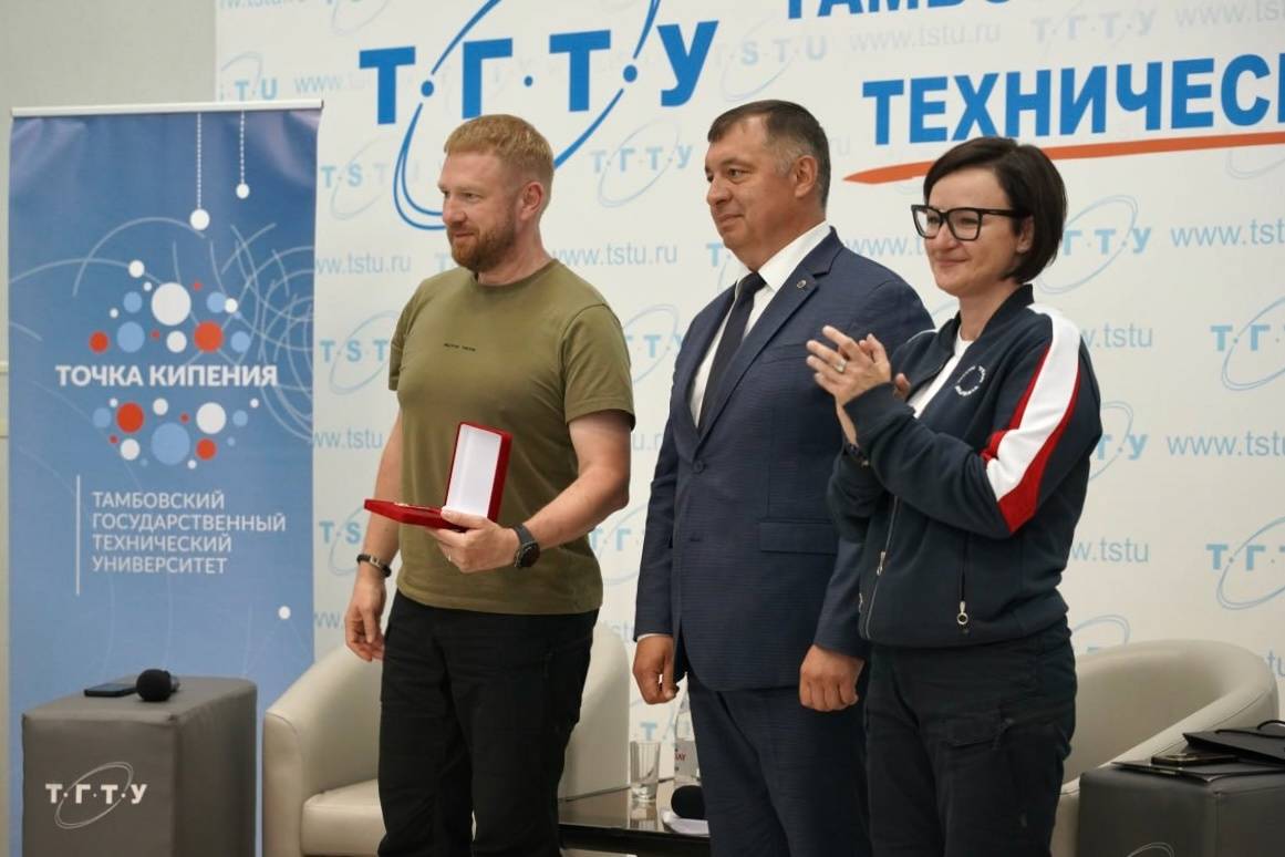 Информационное обеспечение волонтёрской деятельности в зоне СВО и работы гражданских институтов с участниками СВО»