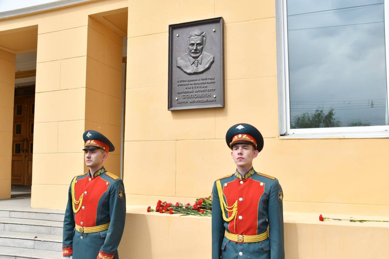 «Адъютант его превосходительства» родом из Читы