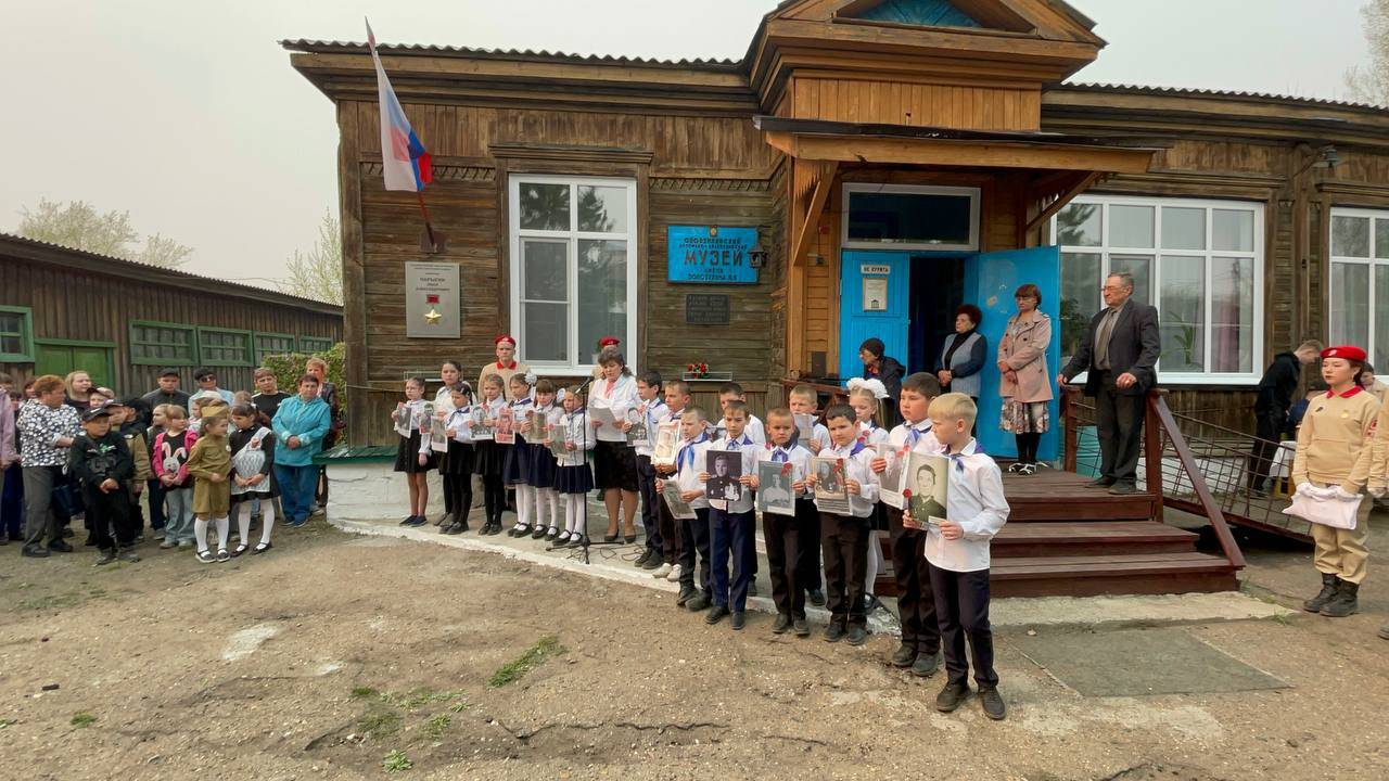В Оловяннинском историко-краеведческом музее прошло торжественное открытие мемориальной доски Герою Советского Союза Парыгину Ивану Александровичу.