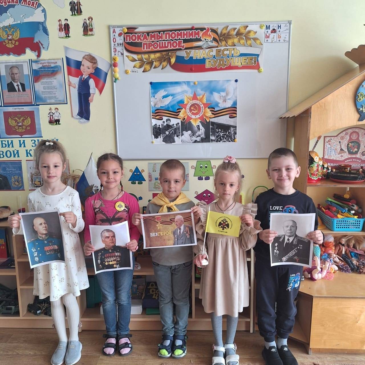 «Преемственность поколений в сохранении исторической памяти»: новости РО РВИО СК