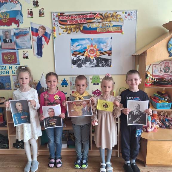 «Преемственность поколений в сохранении исторической памяти»: новости РО РВИО СК