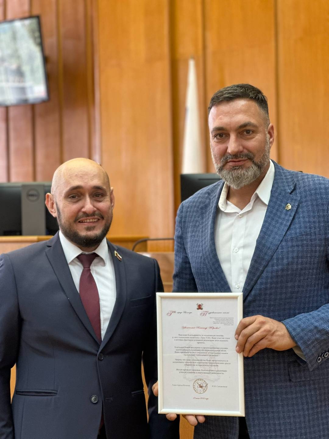 Благодарность за восстановление памятника