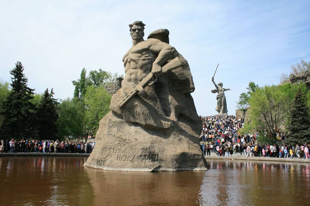 Вечная Память павшим Героям