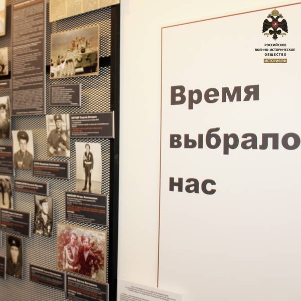 В музее регионального Центра "АВАНГАРД" открылась новая экспозиция