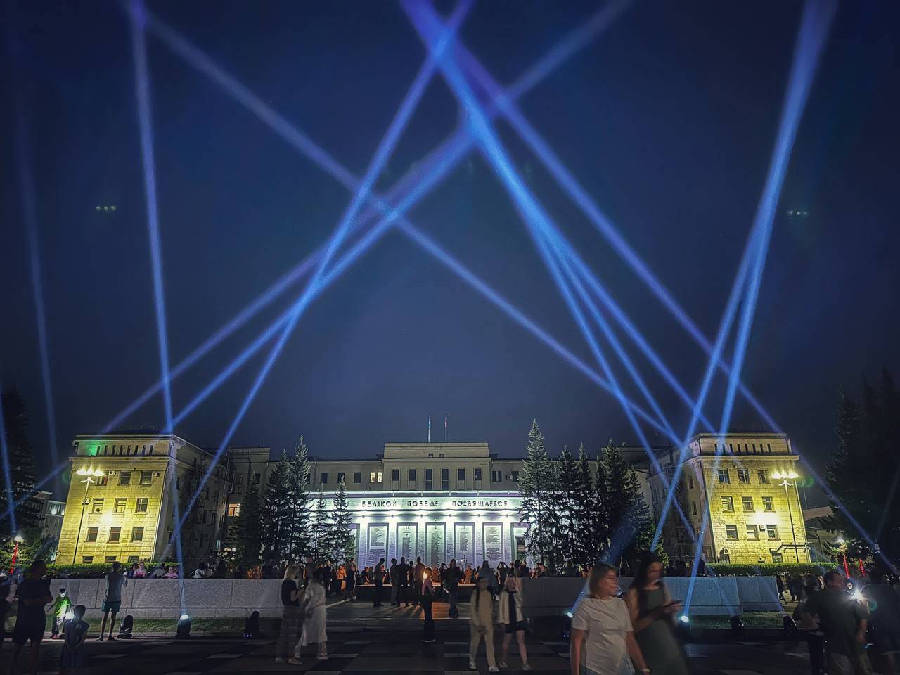 Члены РВИО, приняли участие в акции «Лучи победы» в Иркутске!