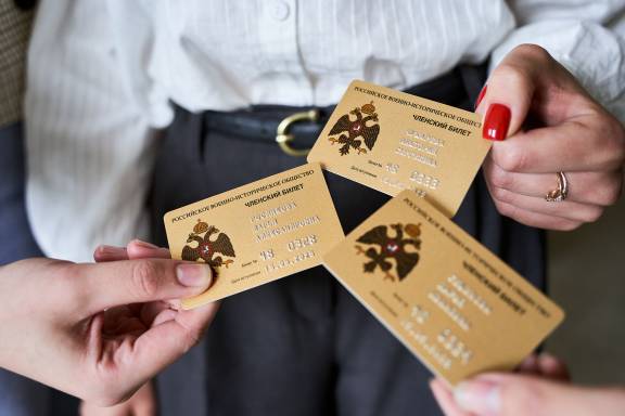 Пополнение в рядах!