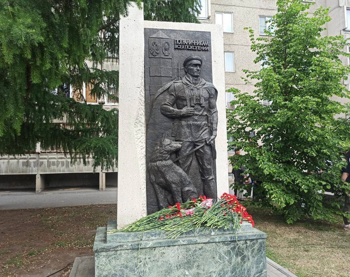 Поздравление с Днем пограничника