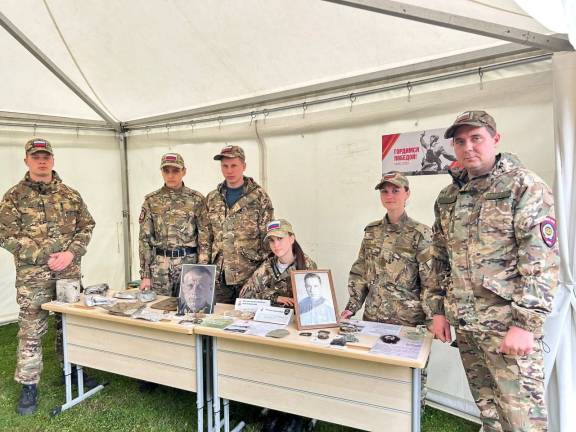 Члены регионального отделения РВИО в Калининградской области, поисковая группа "Рубеж", приняли участие в Дне молодёжи.