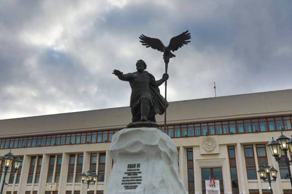 В Калуге пройдет форум РВИО «История.РФ. День России»
