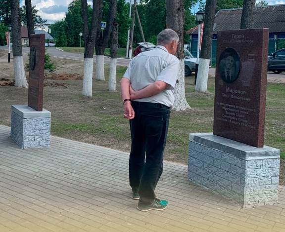 На Мемориале павшим воинам в г. Юхнов состоялось мероприятие, посвященное 80-летию Победы в Великой Отечественной войне