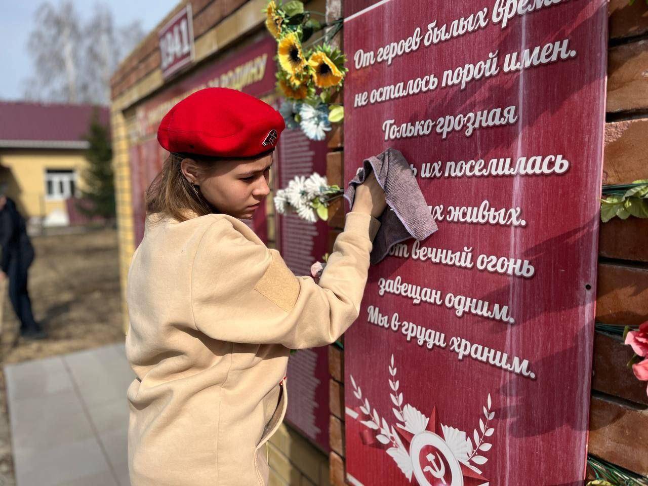 Апрель с РВИО Татарстана: 35 поводов вспомнить, рассказать и сделать