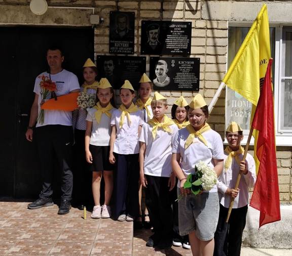 Молодежь – будущее России: на Ставрополье отметили Всероссийский День молодежи