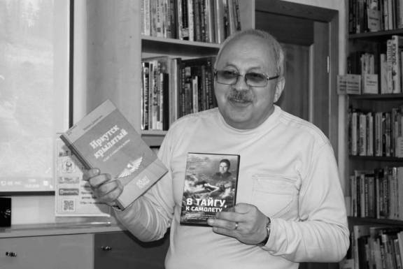 Светлая память Михаилу Денискину