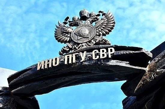 Встреча с пресс-бюро СВР: Сохраняя память о героях разведки