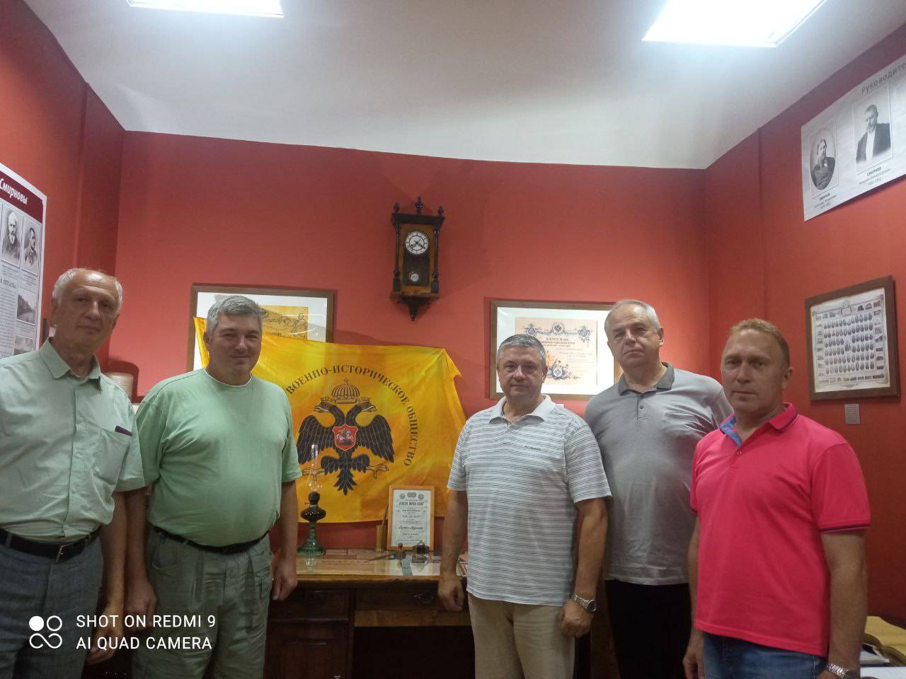 14 июля 2025 года состоялось собрание местного отделения РВИО города Дзержинска