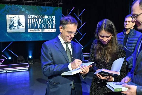 Пермское региональное отделение РВИО поздравляет В.Р. Мединского с 55-летием