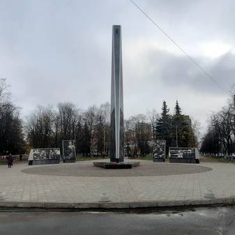 Пять лет со дня присвоения Ярославлю высокого звания «Город трудовой доблести»