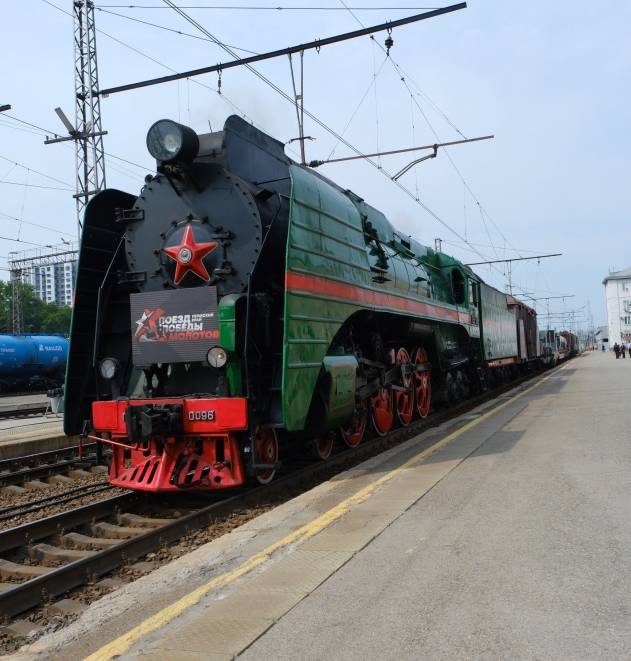 Поезд Победы «Молотов» уже на пути в Горнозаводск