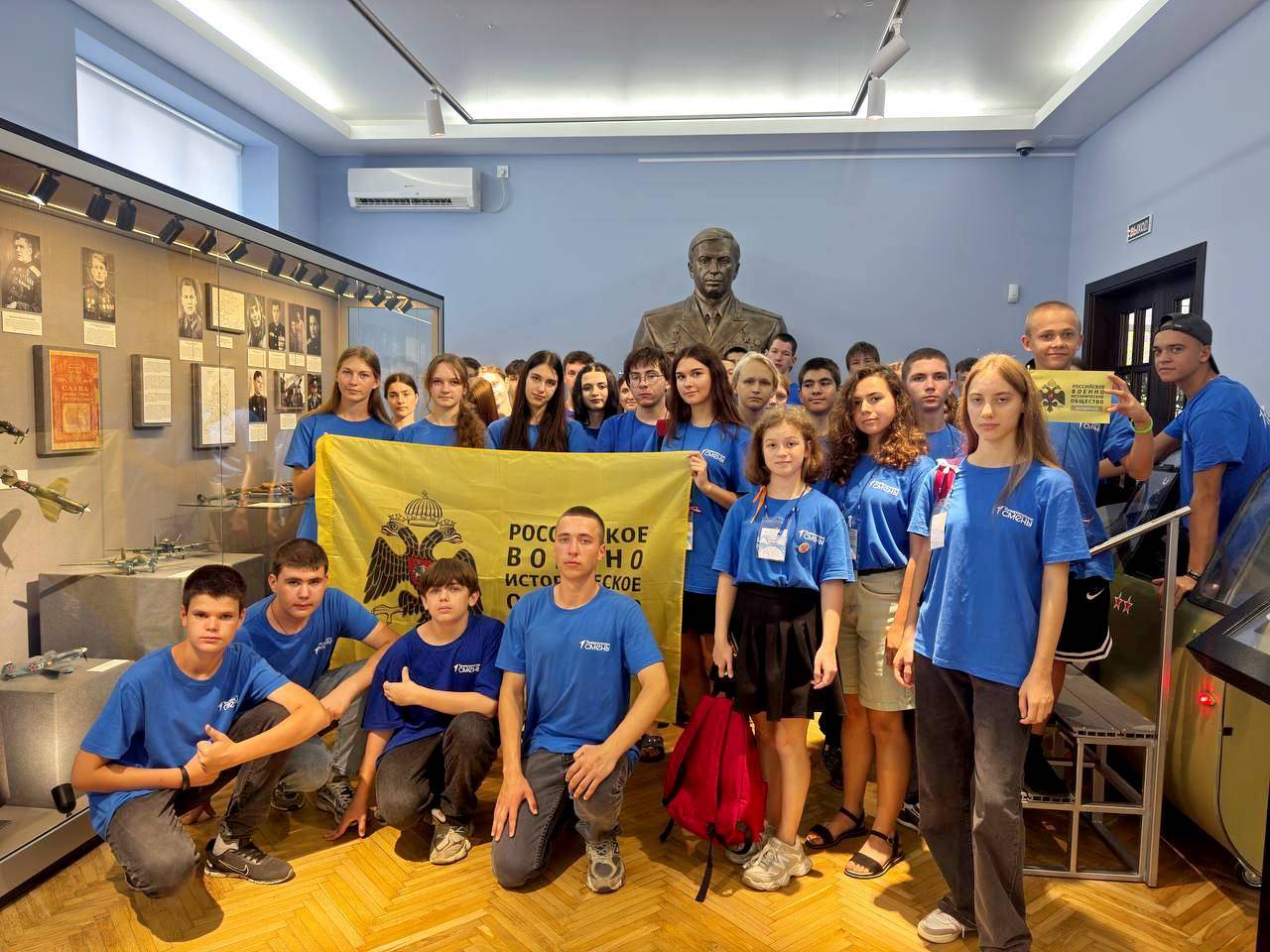 Липецкое отделение РВИО — партнер федерального проекта «Университетские смены»