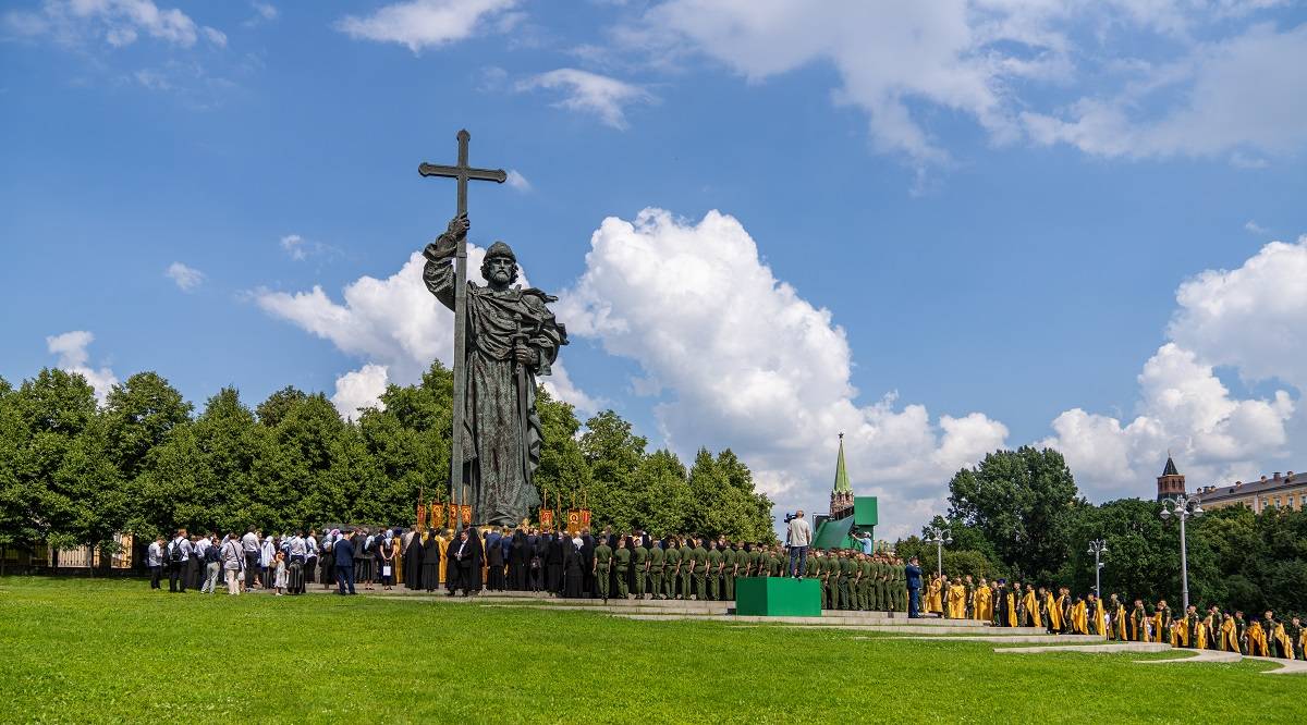 День крещения Руси