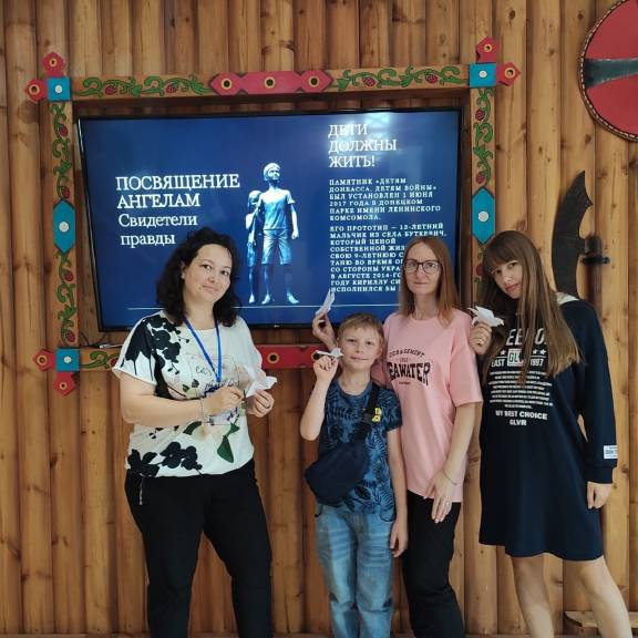 В МКК «Усадьба Золотарёвых» прошёл мастер-класс, посвящённый Дню памяти детей - жертв войны в Донбассе