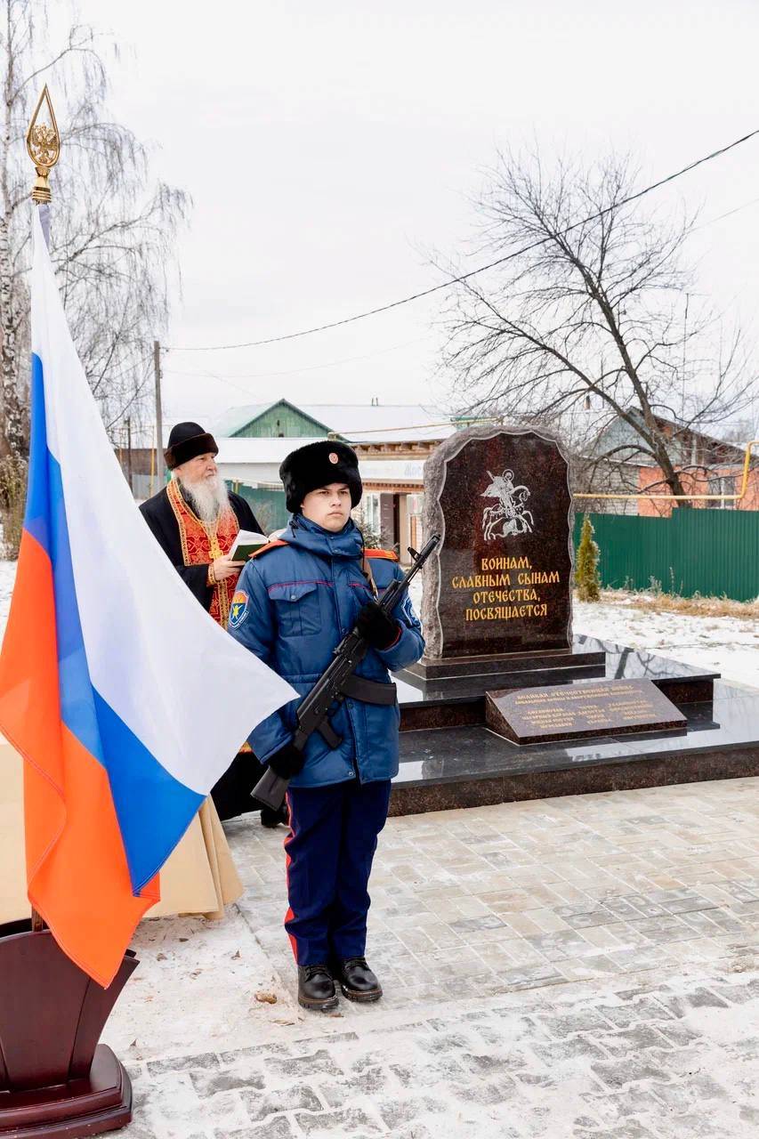 Открытие памятного знака воинам Клявлинского района