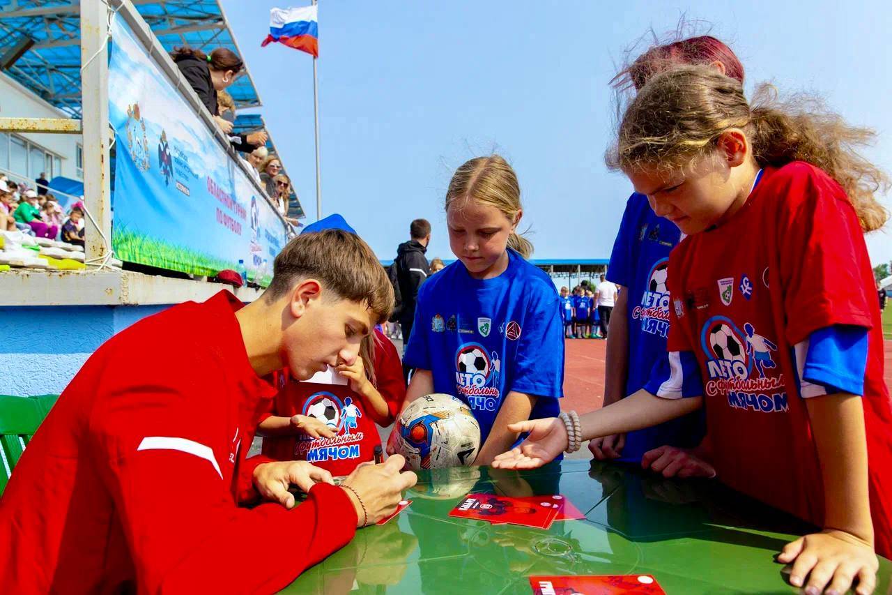 XVII Областной турнир по футболу среди дворовых команд «Лето с футбольным мячом-2025» объявляется открытым!