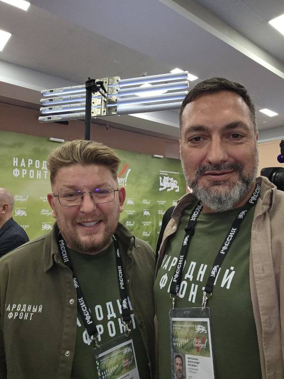 Всё для Победы!