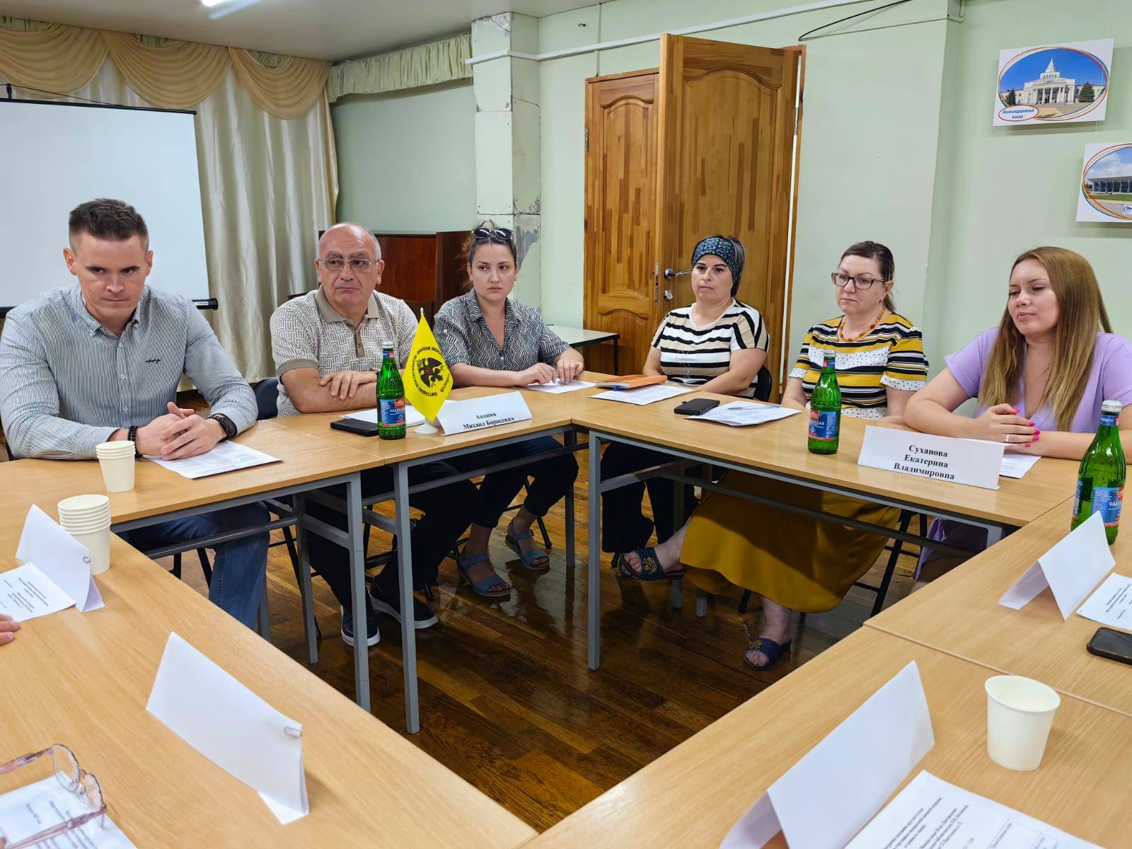 День семьи, любви и верности: мероприятия и акции РО РВИО СК