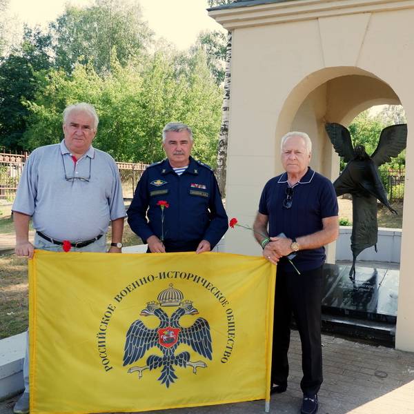 Активисты ЯРО РВИО почтили память воинов, погибших в годы Первой мировой войны