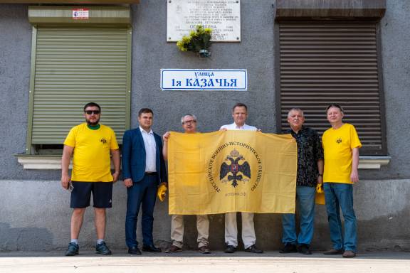 День Первой мировой войны