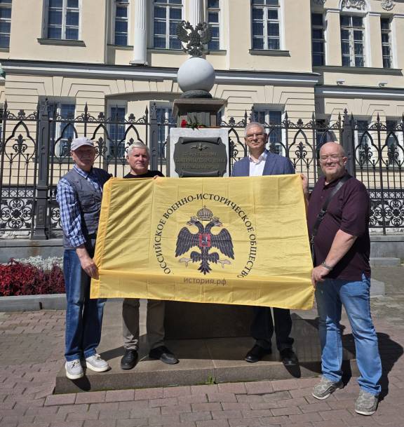 111 лет со дня начала Первой мировой войны