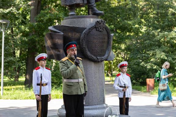 Памятная панихида по нижегородским воинам, отдавшим свои жизни за Родину в годы Первой мировой войны