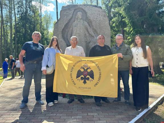 Великолукское отделение РВИО приняло участие в 66-й встрече на Кургане Дружбы