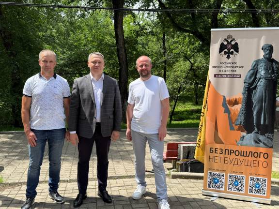 20 июля в Хабаровске состоялась Церемония открытия шахматной площадки, посвященной празднованию Международного дня шахмат