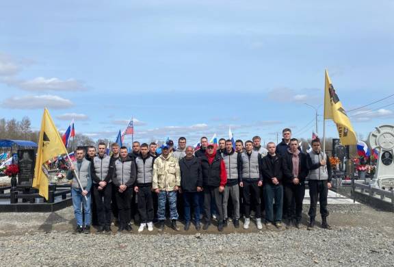 Ежегодная благотворительная акция «О прошлом память сохраним» при участии РО РВИО