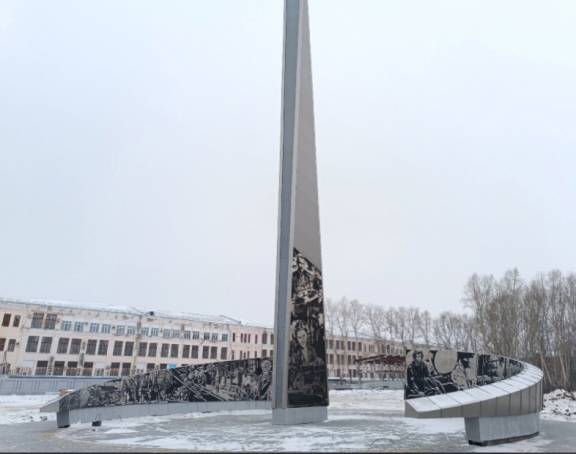 Стелу «Комсомольск-на-Амуре – город Трудовой доблести» откроют сегодня, 11 декабря!