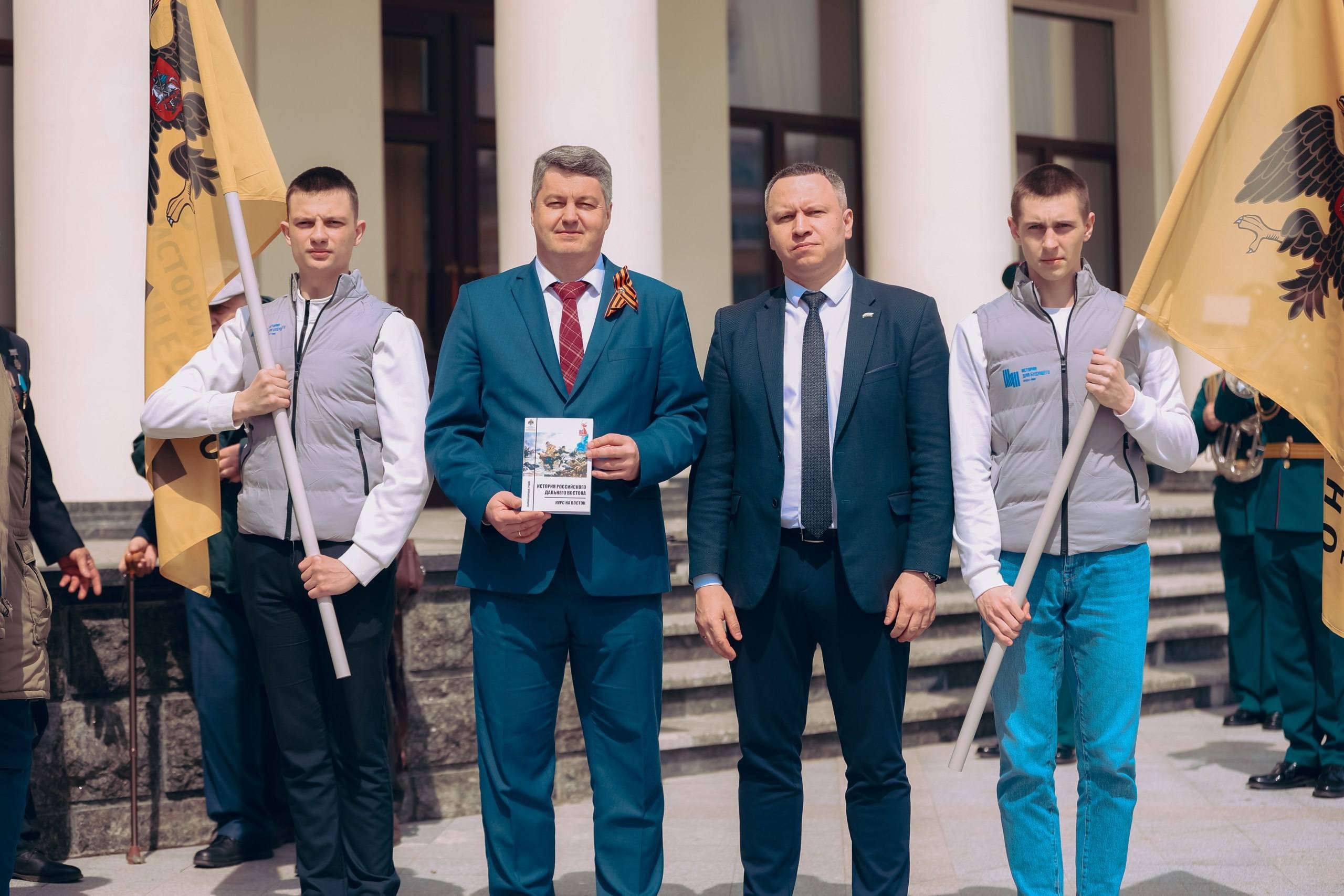 30 апреля 2025 г. в Хабаровске состоялось торжественное открытие мемориальной доски «Хабаровскому процессу»